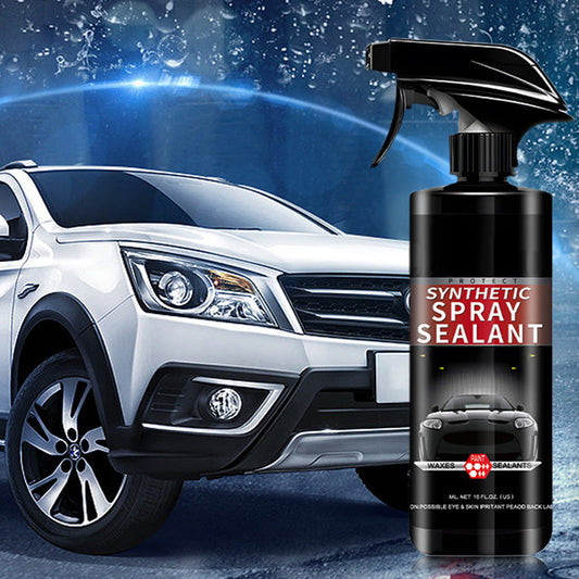 🥳High Protection Car Nano Quick Coating Spray（50% OFF）