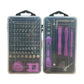 Magnetic Screwdriver Set (115 in 1 / 138 in 1) – Precision Bits, Strong Magnetism & Portable Storage Case 🔩