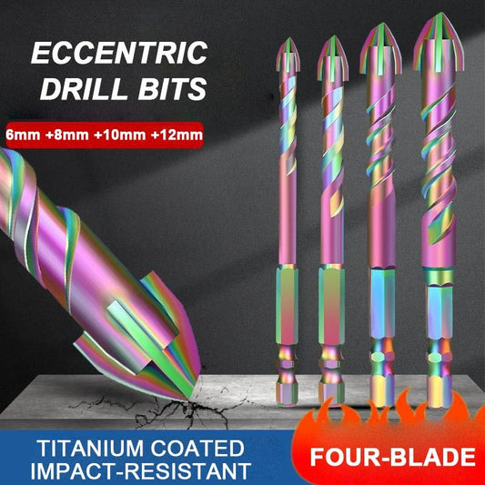 50%OFF💥 4pcs Titanium Coated Spiral Four-blade Eccentric Drill Bits