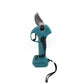 📢50% off!✂️Electric Pruning Shears