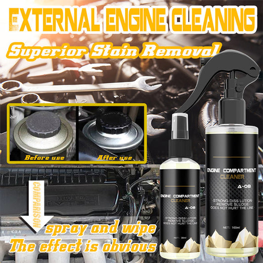 ✨Automotive Engine Compartment Cleaner（50% OFF）
