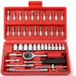 🔥While Supplies Last 50% OFF!🎉 46pcs Fast Ratchet Sleeve Wrench Kit