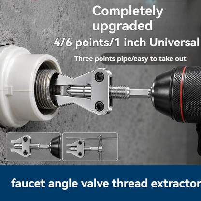 🔧 2026 Sale — Over 62,900 Sold! 🛠️ Broken Pipe Extractor Tool