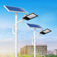 Super Bright Waterproof Street Solar Light（50% OFF）